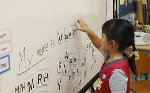 沖縄アミークスインターナショナル画像